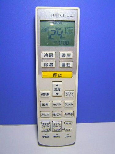 【お届け日について】お届け日の"指定なし"で、記載の最短日より早くお届けできる場合が多いです。お品物をなるべく早くお受け取りしたい場合は、お届け日を"指定なし"にてご注文ください。お届け日をご指定頂いた場合、ご注文後の変更はできかねます。【...