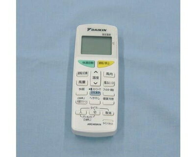 Rakuten - 【中古】 【ゆうパケット対応品】 ダイキン DAIKIN 別売品【2099741/ARC469A14】ワイヤレスリモコン