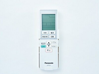 【中古】 パナソニック　エアコン用リモコン（リモコンホルダー付き）　【CWA75C3610X】　エアコン（CS-2* 数字で始まる）リモコン