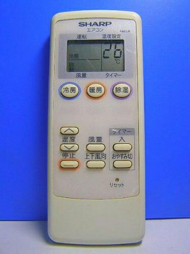 【中古】 シャープ エアコンリモコン A682JB