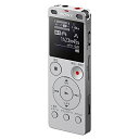 【中古】 ソニー ステレオICレコーダー FMチューナー付 8GB シルバー ICD-UX565F/S