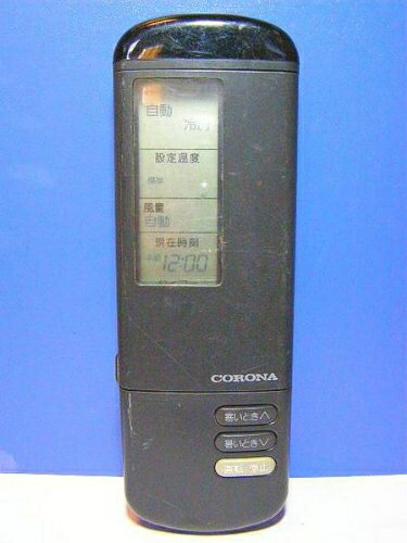 CORONA - 【中古】 コロナ電業 コロナ エアコンリモコン CS-321V CS-281V