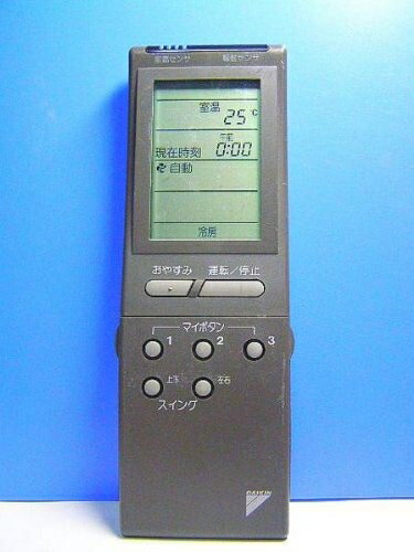 【中古】 ダイキン エアコンリモコン KRC114-4