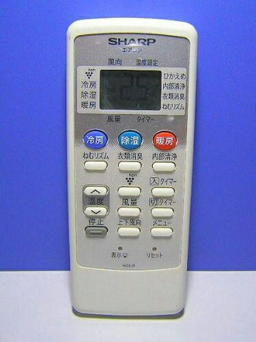 【中古】 シャープ エアコンリモコン A830JB