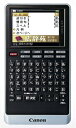 【中古】 Canon 電子辞書 WORDTANK S510 薄型コンパクトモデル 全5コンテンツ 「広辞苑 第六版」「百科事典 マイぺディア」収録 USBバスパワー搭載 2.8型カラー液晶&50音配列キー