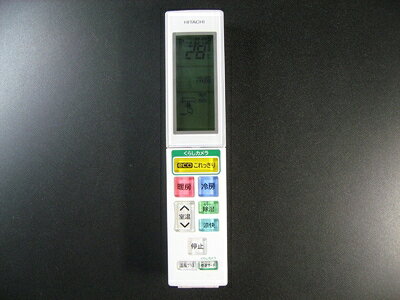 【中古】 日立 エアコンリモコン RAR-5T2