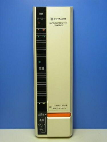 【中古】 日立 エアコンリモコン RAR-2W