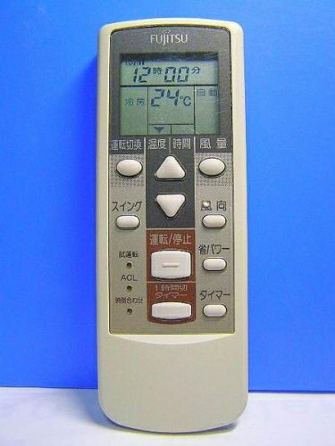 【中古】 富士通 エアコンリモコン AR-GJ1