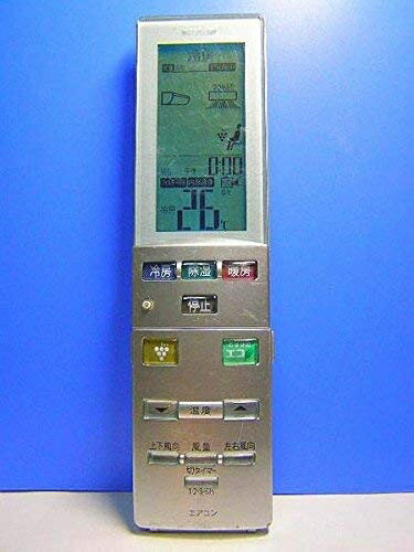 【中古】 シャープ エアコンリモコン A767JB