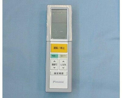 【お届け日について】お届け日の"指定なし"で、記載の最短日より早くお届けできる場合が多いです。お品物をなるべく早くお受け取りしたい場合は、お届け日を"指定なし"にてご注文ください。お届け日をご指定頂いた場合、ご注文後の変更はできかねます。【要注意事項】掲載されておりますお写真画像は全てイメージとなり、お送りするものを保証するものではございませんので、必ず下記事項を一読ください。【お品物お届けまでの流れについて】・ご注文：24時間365日受け付けております。・ご注文の確認と入金：入金*が完了いたしましたらお品物の手配をさせていただきます・お届け：商品ページにございます最短お届け日数±3日前後でのお届けとなります。*前払いやお支払いが遅れた場合は入金確認後配送手配となります、ご理解くださいますようお願いいたします。【中古品の不良対応について】・お品物に不具合がある場合、到着より7日間は返品交換対応*を承ります。初期不良がございましたら、購入履歴の「ショップへお問い合わせ」より不具合内容を添えてご連絡ください。*代替え品のご提案ができない場合ご返金となりますので、ご了承ください。・お品物販売前に動作確認をしておりますが、中古品という特性上配送時に問題が起こる可能性もございます。お手数おかけいたしますが、お品物ご到着後お早めにご確認をお願い申し上げます。【在庫切れ等について】弊社は他モールと併売を行っている兼ね合いで、在庫反映システムの処理が遅れてしまい在庫のない商品が販売中となっている場合がございます。完売していた場合はメールにてご連絡いただきますの絵、ご了承ください。【重要】・当社中古品は、製品を利用する上で問題のないものを取り扱っておりますので、ご安心して、ご購入いただければ幸いです。・商品の画像及びシリアルナンバーを弊社の方で控えておりますので、すり替え・模造品対策店舗として安心してお買い求めください。・中古品の特性上、外箱,取り扱い説明書,ドライバ用CD-ROM等は付属いたしません。ドライバ用CD-ROMが必要な製品の場合は、公式サイトよりダウンロードください。・商品名に【付属、特典、○○付き、ダウンロードコード】等の記載があっても中古品の場合は基本的にこれらは付属致しません。・当ストアでは取り付けサービスはございません。ご理解いただいた上でご購入いただければ幸いです。・リモコンが必要な商品の場合、互換性リモコンである場合がございます。動作は問題ございませんので、ご了承の上ご安心してお買い求めください。・その他付属品(接続ケーブル,バッテリー....etc)も、互換性品となる場合がございます。動作確認はきちんとしておりますので、ご了承の上ご安心してお買い求めください。下記はメーカーインフォになりますため、保証等の記載がある場合や、付属品詳細の記載がある場合がございますが、こちらの製品は中古品ですのでメーカー保証の対象外となり、付属品に関しましても、製品の機能として損なわない付属品（保存袋、ストラップ...ect）は基本的には付属いたしません。かならずご理解いただいた上で、ご購入ください。ダイキン DAIKIN 別売品【2059332/ARC456A3】ワイヤレスリモコン