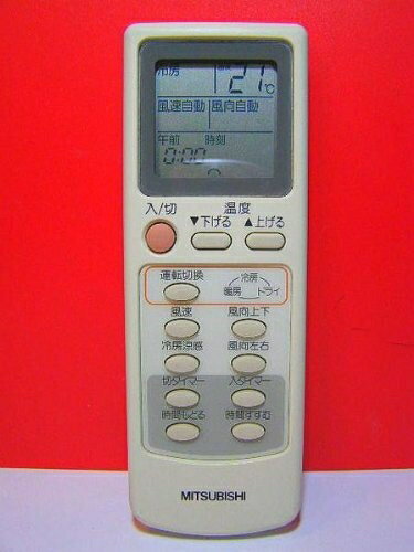 【要注意事項】掲載されておりますお写真画像は全てイメージとなり、お送りするものを保証するものではございませんので、必ず下記事項を一読ください。【お品物お届けまでの流れについて】・ご注文：24時間365日受け付けております。・ご注文の確認と入...