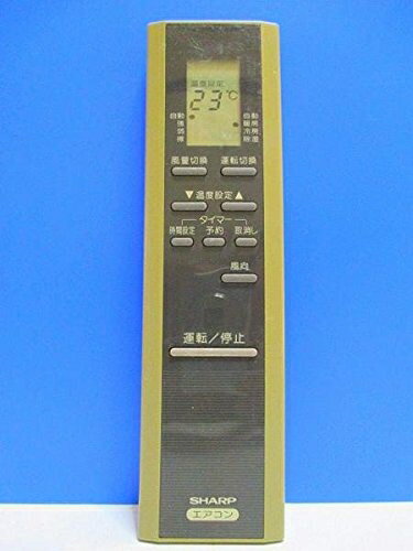 Rakuten - 【中古】 シャープ エアコンリモコン CRMC-A257JBEO