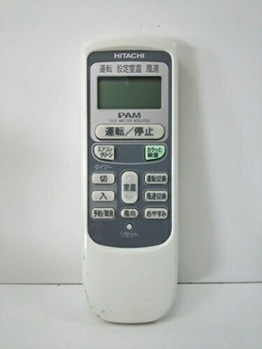 【中古】 RAR-2V3 HITACHI 日立 エアコンリモコン