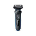 【中古】 ブラウン(Braun) 50-B1000S(ブルー) 密着シリーズ5 充電式シェーバー 3枚刃