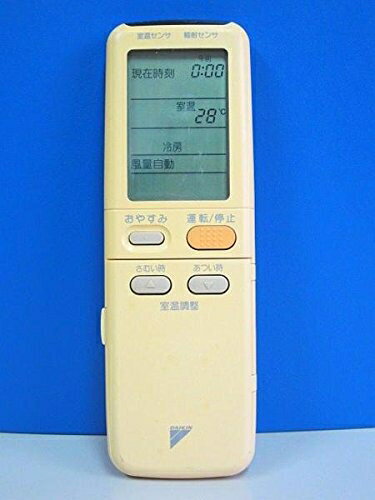【中古】 ダイキン エアコンリモコン ARC401A5