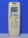 【中古】 サンヨー エアコンリモコン RCS-SH1