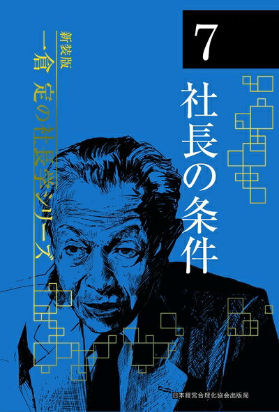 【お届け日について】お届け日の"指定なし"で、記載の最短日より早くお届けできる場合が多いです。お品物をなるべく早くお受け取りしたい場合は、お届け日を"指定なし"にてご注文ください。お届け日をご指定頂いた場合、ご注文後の変更はできかねます。【...