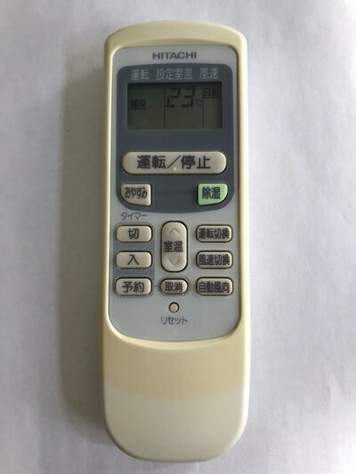 【中古】 日立 エアコンリモコン RAR-2Q1
