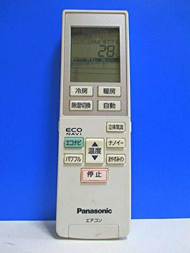 【中古】 ナショナル エアコンリモコン A75C3789