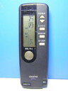 【中古】 三洋電機 サンヨー エアコンリモコン RCS-AWV1A(K)
