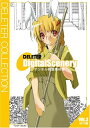【中古】 DELETER Digital Scenery デジタル背景素材集 Vol.3 時代編