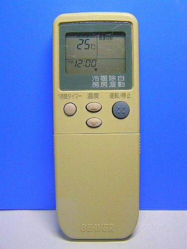 【中古】 ビーバー エアコンリモコン RKN502A200 【中古】 ビーバー エアコンリモコン RKN502A200