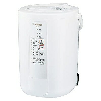 楽天市場】象印 スチーム式加湿器 ホワイト ee-rq50-wa 楽天市場】象印 スチーム式加湿器 ホワイト ee-rq50-wa