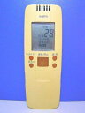 【中古】 三洋電機 サンヨー エアコンリモコン RCS-VR7A