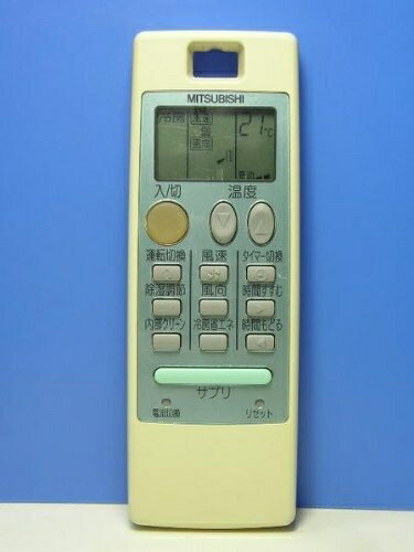 楽天市場】エアコン リモコン 三菱 na042の通販