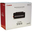 【中古】 CANON トナーカートリッジ510II CN-EP510-2J