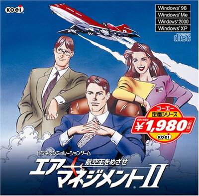 楽天市場】エアーマネジメントII 航空王をめざせの通販 楽天市場】エアーマネジメントII 航空王をめざせの通販