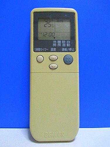 【中古】 ビーバー エアコンリモコン RKN502A230
