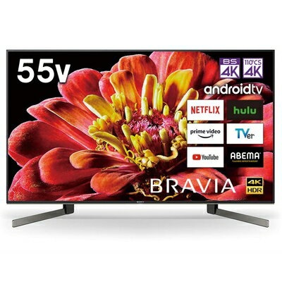 楽天市場】ブラビア kj-55x9500h(画面サイズ(テレビ)50 ~ 59 楽天市場】ブラビア kj-55x9500h(画面サイズ(テレビ)50 ~ 59