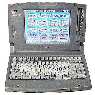 【中古】 NEC　ワープロ　文豪 JX-55MA