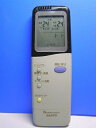 【中古】 三洋電機 サンヨー エアコンリモコン RCS-VS5A