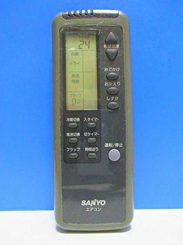 【中古】 サンヨー エアコンリモコン RCS-LVR2A(K)