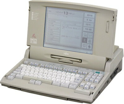 【中古】 富士通　ワープロ　オアシス OASYS LX-3100