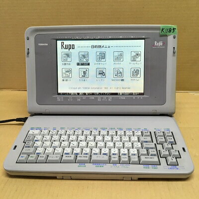 【中古】 東芝 ワープロ ルポ Rupo JWR1 【中古】 東芝 ワープロ ルポ Rupo JWR1
