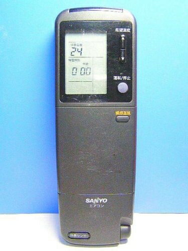 【中古】 サンヨー エアコンリモコン RCS-SVR1A(K)