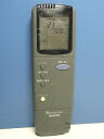 【中古】 サンヨー エアコンリモコン RCS-SVR3A(K)