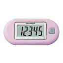 【中古】 山佐(YAMASA) ポケット万歩計 ラベンダー ZEX150