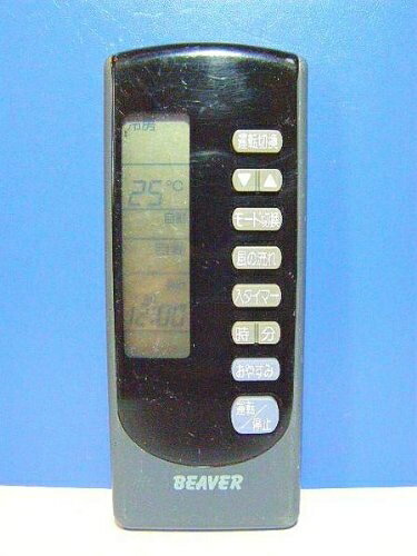 【中古】 ビーバー エアコンリモコン RKN502A006A