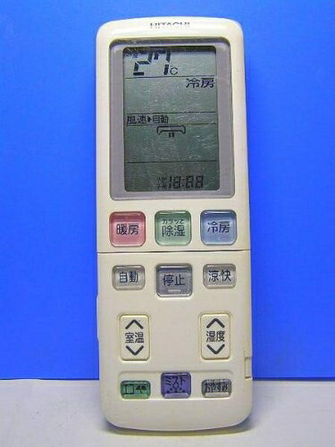 Rakuten - 【中古】 日立 エアコンリモコン RAR-3Y1