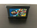 【中古】 トマトアドベンチャー