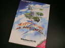 【中古】 ハイドライド3 Gold Pack