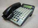 【中古】 DTP-32D-1D(BK) 黒 NEC Dterm75 32ボタン表示付TEL ビジネスフォン