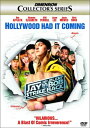 【中古】 Jay and Silent Bob Strike Back (Dimension Collector's Series)