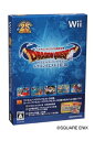 【中古】 ドラゴンクエスト25周年記念 ファミコン&スーパーファミコン ドラゴンクエストI・II・III(復刻版攻略本「ファミコン神拳」(書籍全130ページ)他...