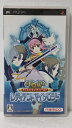 【中古】 テイルズ オブ ザ ワールド レディアント マイソロジー - PSP