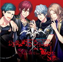 【中古】 DYNAMIC CHORD feat.KYOHSO Append Disc